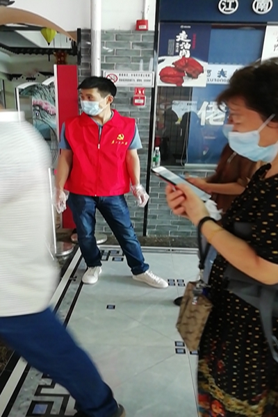 無(wú)錫神沖響應(yīng)陽(yáng)山鎮(zhèn)黨委號(hào)召，加入“桃業(yè)先鋒”黨員志愿者活動(dòng)