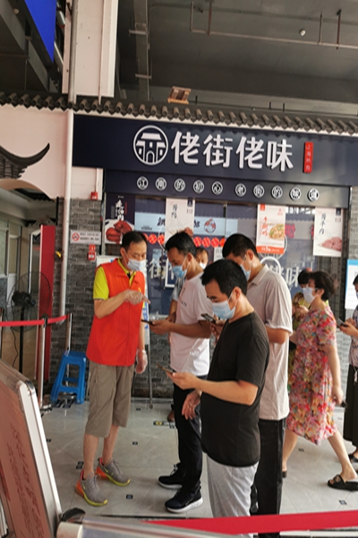 無(wú)錫神沖響應(yīng)陽(yáng)山鎮(zhèn)黨委號(hào)召，加入“桃業(yè)先鋒”黨員志愿者活動(dòng)