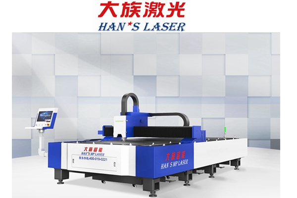 大族激光切割機
