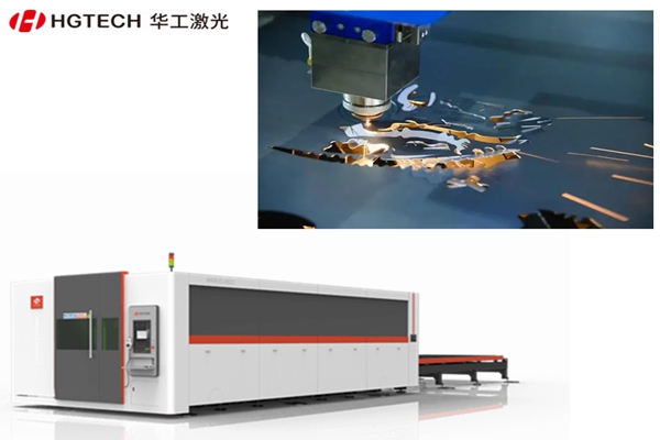 華工激光切割機